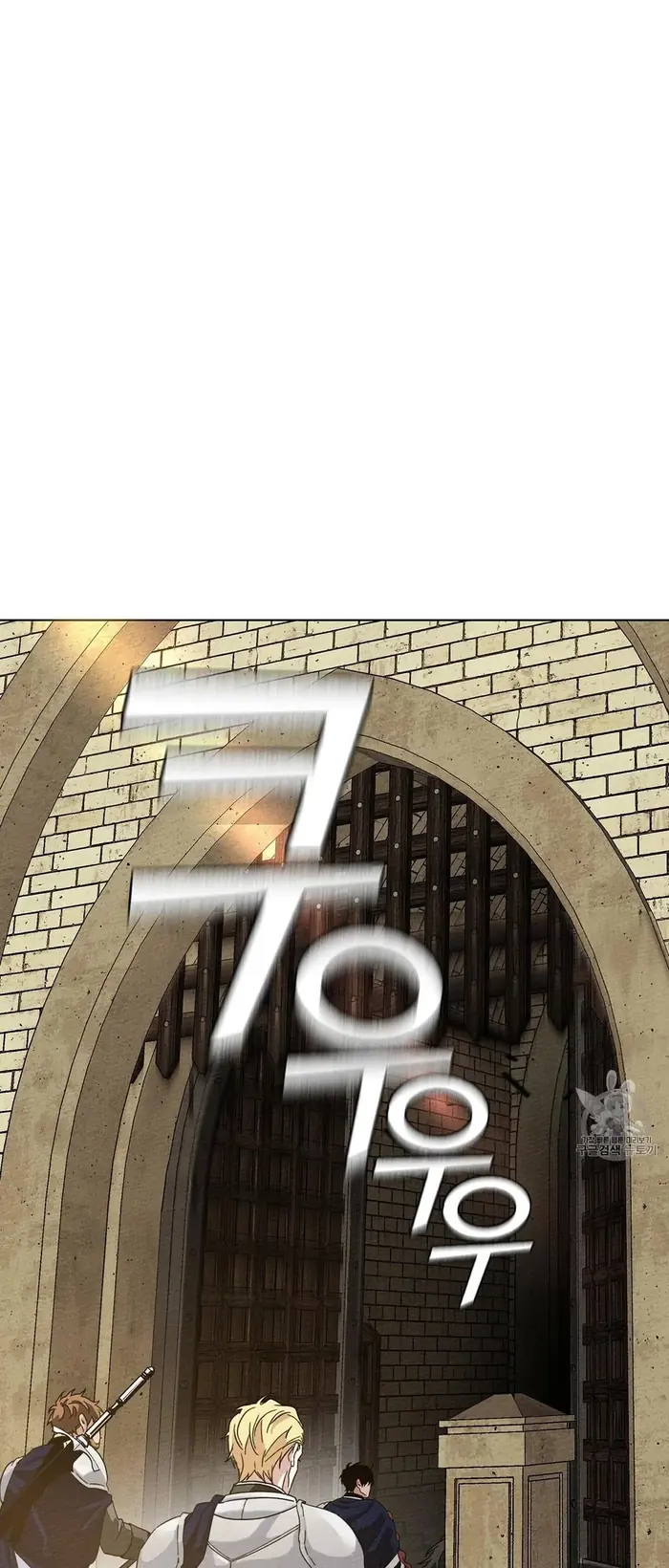 Under the Oak Tree    Chapter 8 image 15_optimized